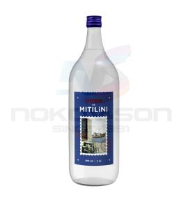 узо Mitilini