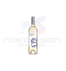 бяло вино Domaine Boyar Chardonnay
