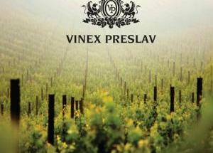 Винекс Преслав