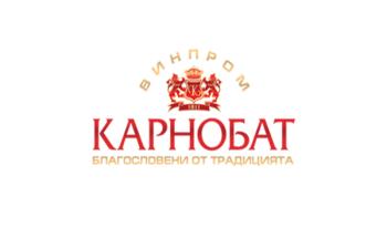 Винпром Карнобат - топ цени - Онлайн магазин за алкохол Ноков и Син
