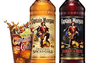 Капитан Морган - топ цени - Онлайн магазин за алкохол Ноков и Син
