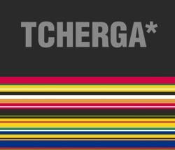 Черга