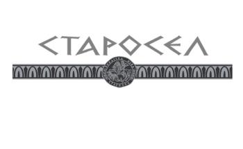 Изба Старосел