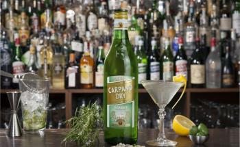 Карпано - топ цени - Онлайн магазин за алкохол Ноков и Син