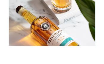 Fettercairn - топ цени - Онлайн магазин за алкохол Ноков и Син