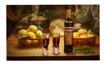 Аверна - топ цени - Онлайн магазин за алкохол Ноков и Син
