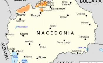 вина от Македония  - топ цени - Онлайн магазин за алкохол Ноков и Син