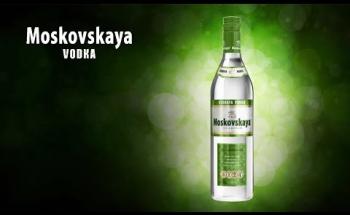 Московская - топ цени - Онлайн магазин за алкохол Ноков и Син