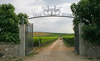 вила Юстина