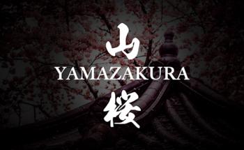 Ямазакура | Yamazakura - топ цени - Онлайн магазин за алкохол Ноков и Син