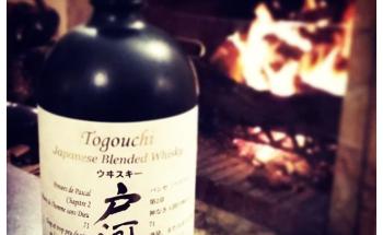 Тогучи - топ цени - Онлайн магазин за алкохол Ноков и Син