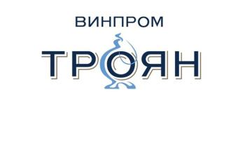 Винпром Троян