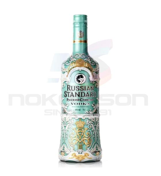 водка Russian Standard Special Edition