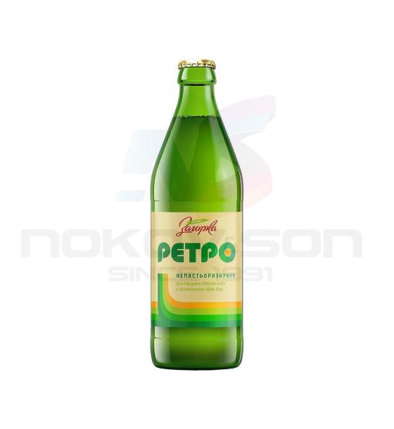 бира Загорка Ретро