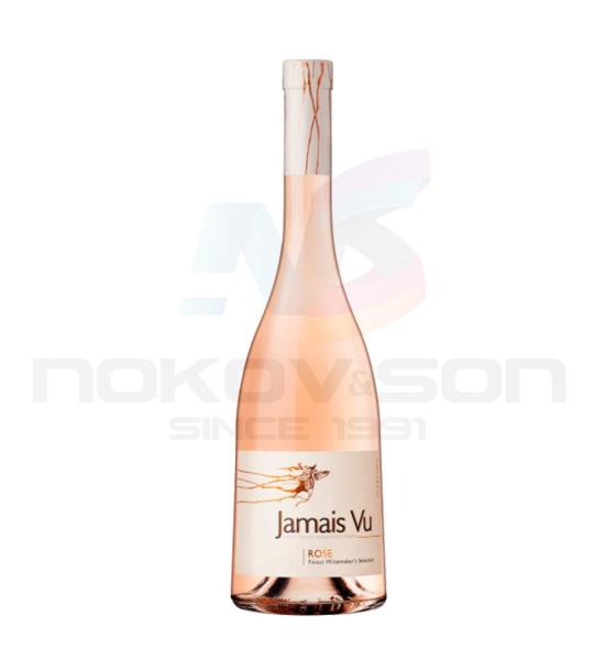 Сухо Розе вино Jamais Vu Rose 2020