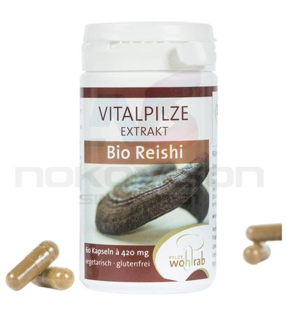 био хранителна добавка Vitalpilze Bio Reishi 60 капсули 350 мг