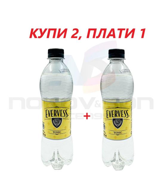 тоник Evervess Tonic PROMO PACK 1+1