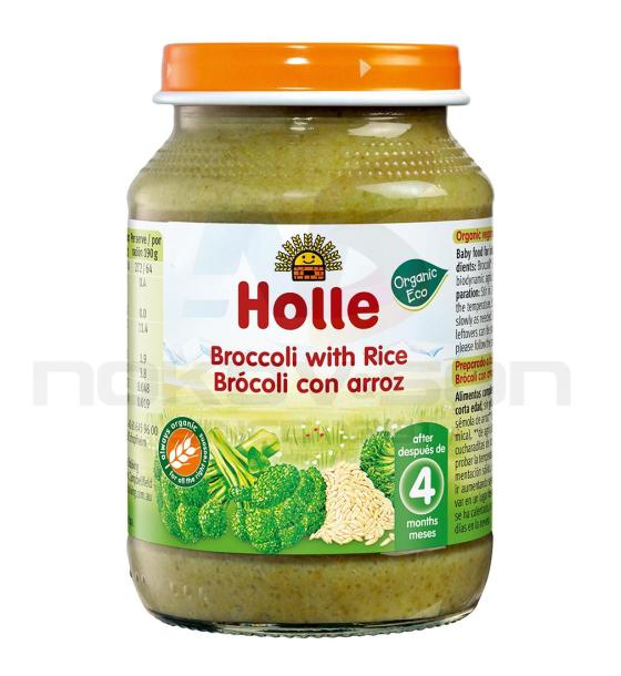 био зеленчуково пюре Holle Organic Broccoli with Rice