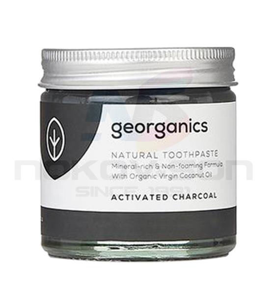 паста за зъби Georganics Natural Toothpaste