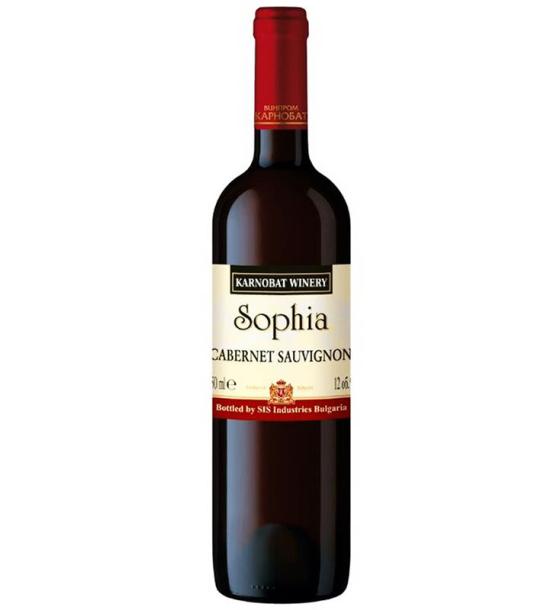 червено вино Karnobat Winery Cabernet Sauvignon Sophia