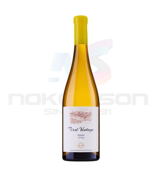 Бяло вино Bononia Estate FIRST VINTAGE Riesling