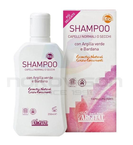 шампоан Argital Shampoo Capelli Normali o Secchi