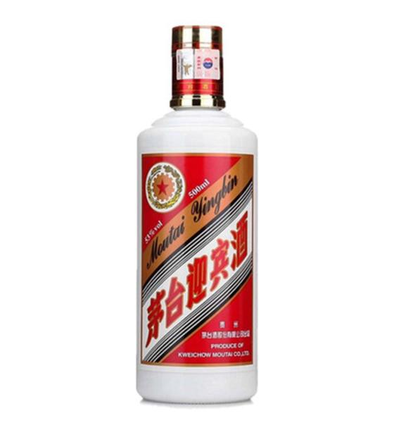 водка Kweichow Moutai Baijiu YIngbin
