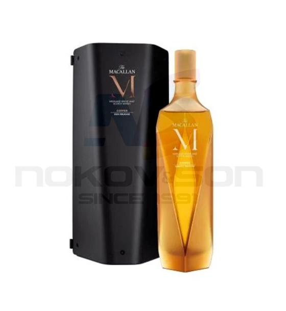 уиски The Macallan Annual Release M Cooper 700 ml