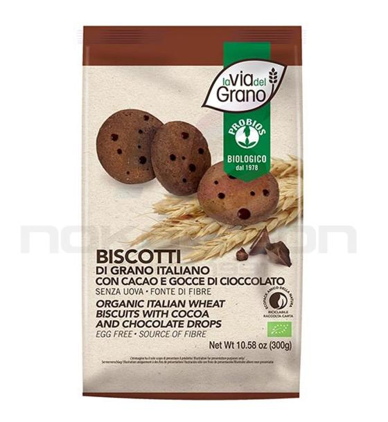 био бисквити La Via Del Grano Biscotti di Grano Italiano con Cacao e Gocce di Cioccolato