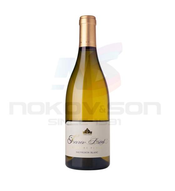 бяло вино Tsarev Brod Sauvignon Blanc Danube plain 2023