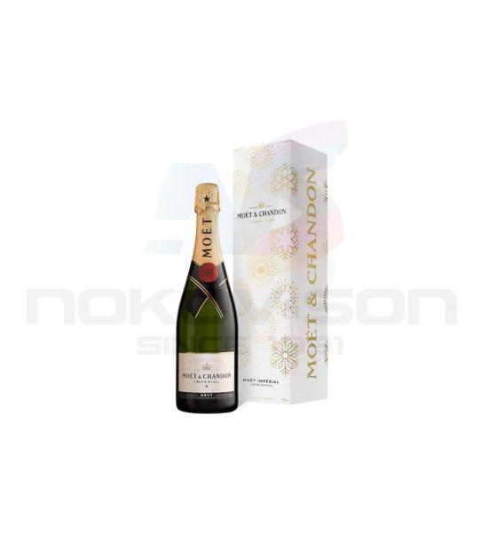 шампанско Moët & Chandon Impérial Brut Box