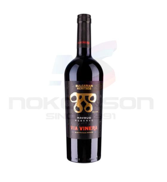 червено вино Via Vinera Bulgarian Heritage Mavrud Reserve