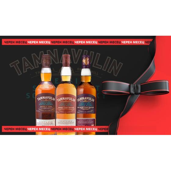 уиски Tamnavulin Double Cask & Sherry Cask Edition & Red Wine Cask Edition PROMO PACK