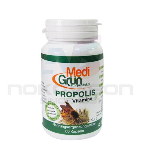 био хранителна добавка Medigruen Propolis + Vitamine,60 броя