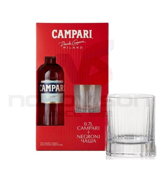 вермут Campari Milano Gift Box With Negroni Cup 700 ml