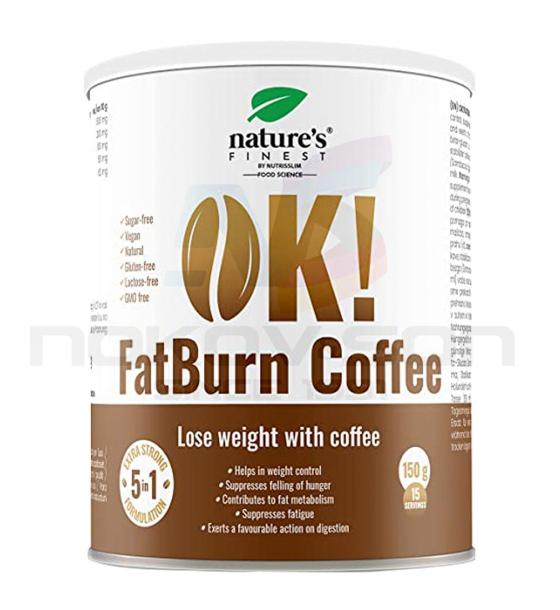 био хранителна добавка Nature's Finest FatBurn Coffee