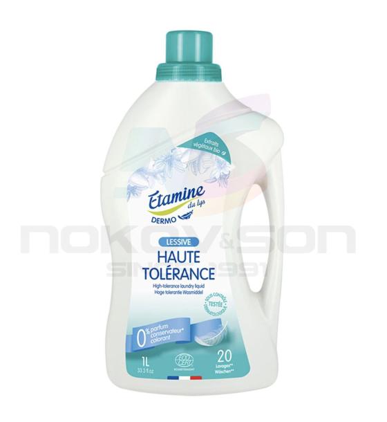 препарат за пране Etamine du lys High-Tolerance Laundry Liquid