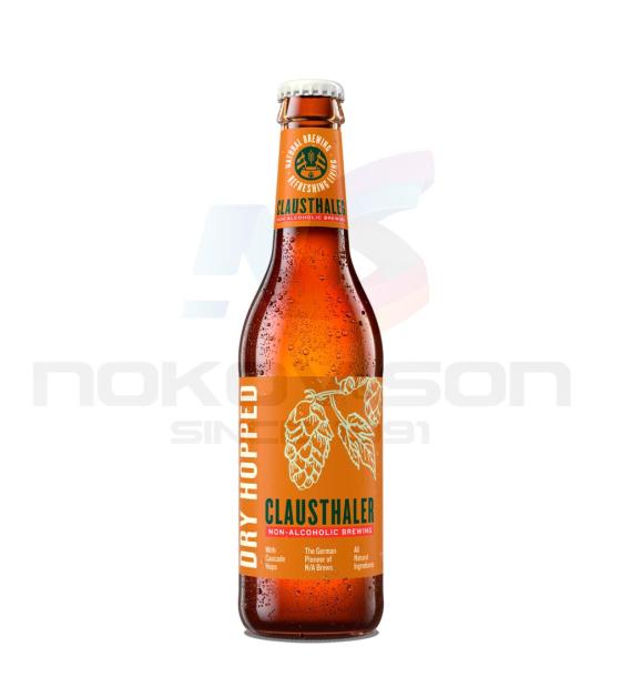 бира Clausthaler Dry Hopped Non-Alcoholic