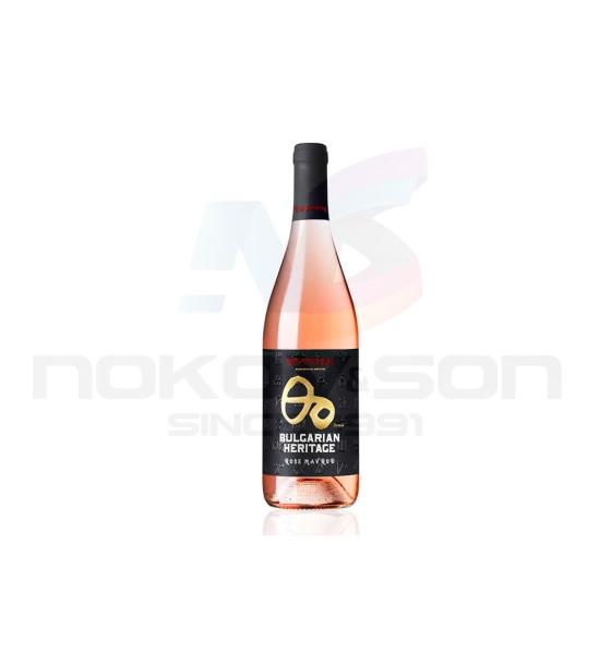 вино розе Via Vinera Bulgarian Heritage Rose Mavrud