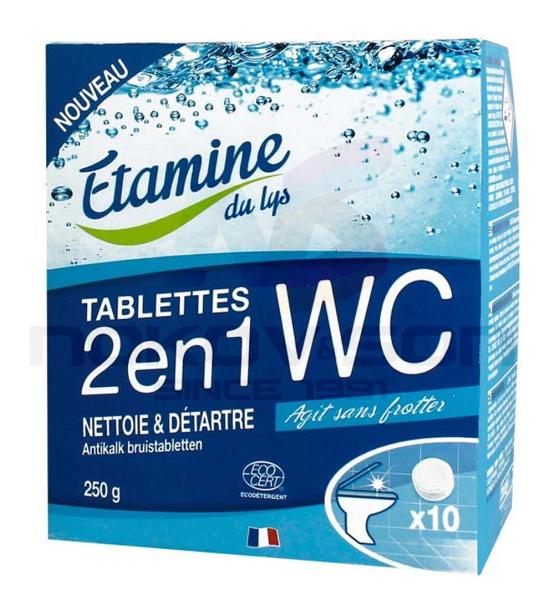 таблетки Etamine du lys Tablettes 2 en 1 WC