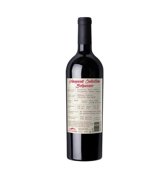 червено вино Villa Yambol Bolyarovo Cabernet Sauvignon Vineyards Selection