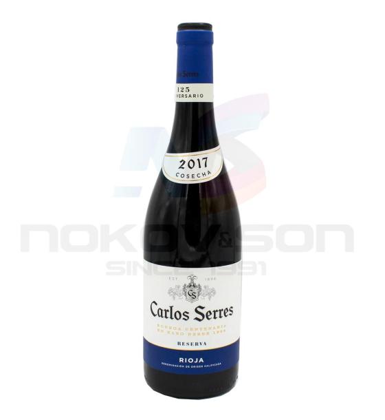 червено вино Carlos Serres Reserva Rioja 2017