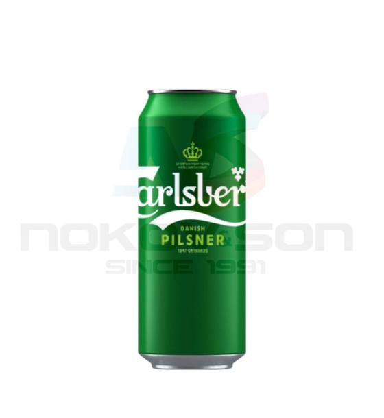 бира Carlsberg Pilsner