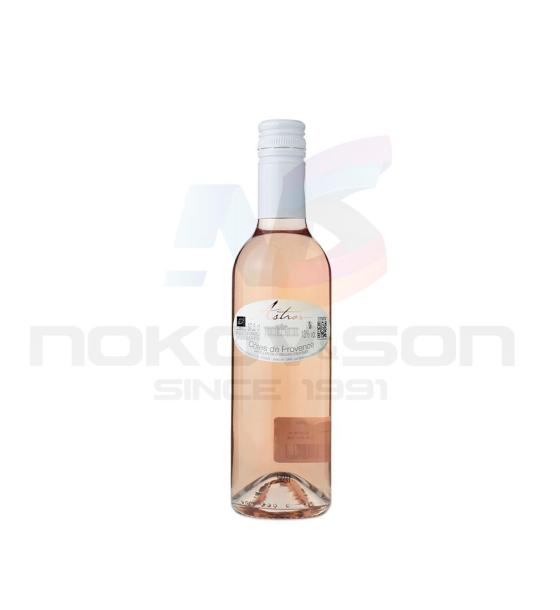 вино розе Chateau d'Astros Rose Cotes de Provence 2022