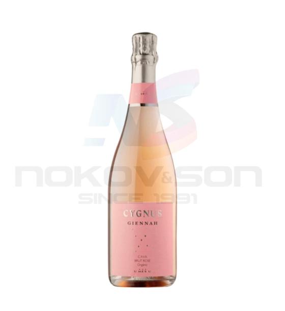 пенливо вино Cava Cygnus Brut Rose Organic Giennah
