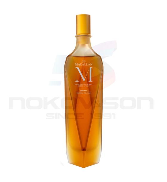 уиски The Macallan Annual Release M Cooper