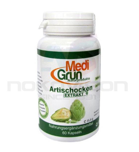 био хранителна добавка Medigruen Artischocken,60 капсули