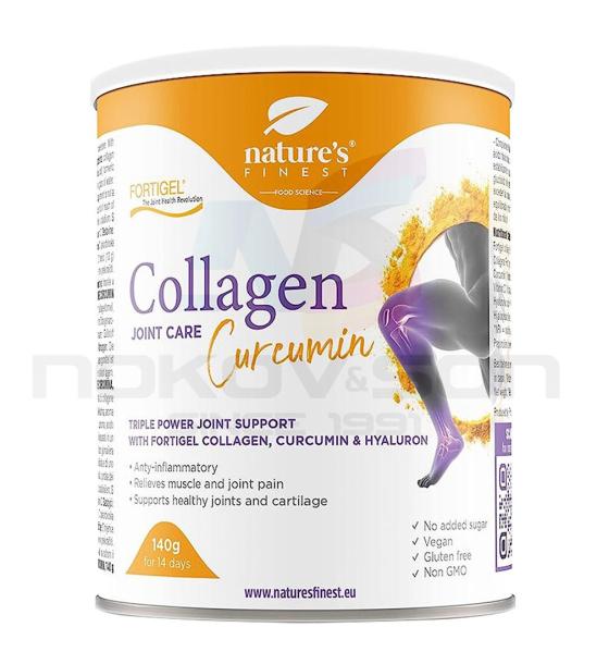 био хранителна добавка Nature's Finest Collagen Curcumin