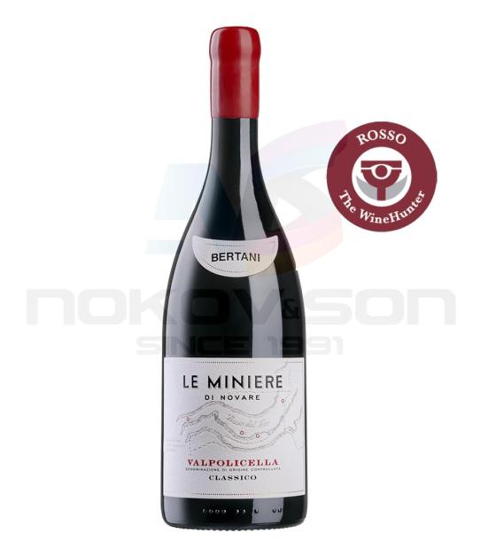 червено вино Bertani Le Miniere di Novare