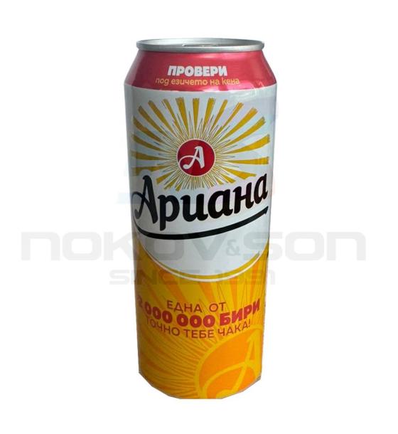бира Ариана Светло